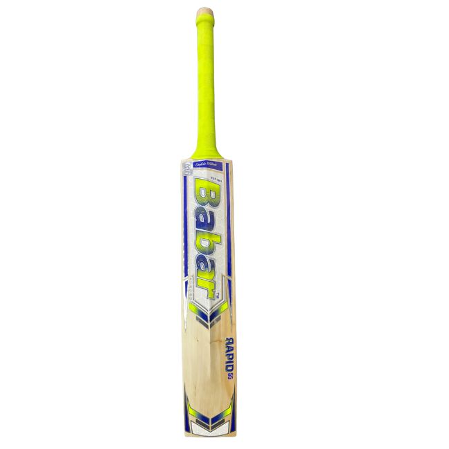 BS Rapid 55 Bat